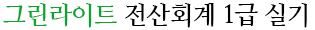 타이틀이미지
